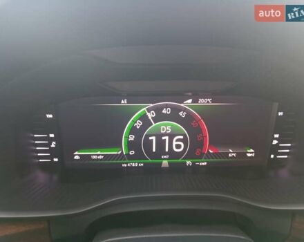 Черный Шкода Kodiaq, объемом двигателя 1.97 л и пробегом 268 тыс. км за 26900 $, фото 17 на Automoto.ua