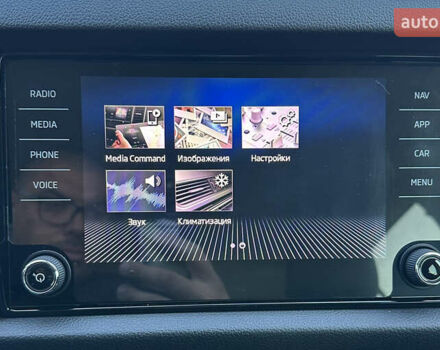 Шкода Kodiaq 2019 в Днепре (Днепропетровске) на Automoto.ua Черный Шкода Kodiaq, объемом двигателя 2 л и пробегом 82 тыс. км за 29999 $, фото 33 на Automoto.ua