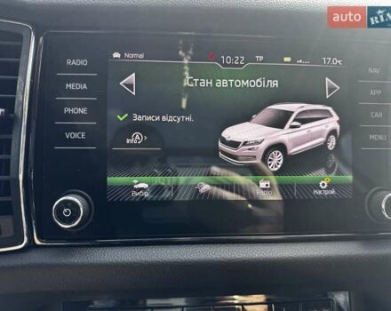 Черный Шкода Kodiaq, объемом двигателя 1.97 л и пробегом 251 тыс. км за 28400 $, фото 71 на Automoto.ua
