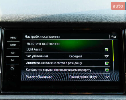 Черный Шкода Kodiaq, объемом двигателя 1.97 л и пробегом 225 тыс. км за 37000 $, фото 47 на Automoto.ua