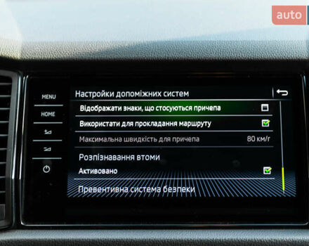 Черный Шкода Kodiaq, объемом двигателя 1.97 л и пробегом 225 тыс. км за 37000 $, фото 46 на Automoto.ua