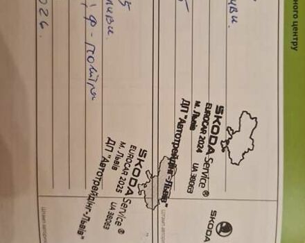 Чорний Шкода Kodiaq, об'ємом двигуна 1.97 л та пробігом 235 тис. км за 25500 $, фото 5 на Automoto.ua