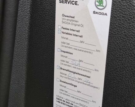 Черный Шкода Kodiaq, объемом двигателя 1.97 л и пробегом 175 тыс. км за 31999 $, фото 64 на Automoto.ua