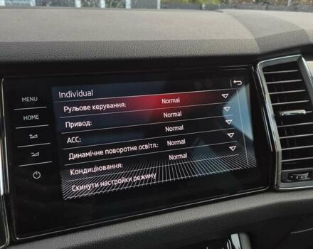 Черный Шкода Kodiaq, объемом двигателя 1.97 л и пробегом 175 тыс. км за 31999 $, фото 73 на Automoto.ua