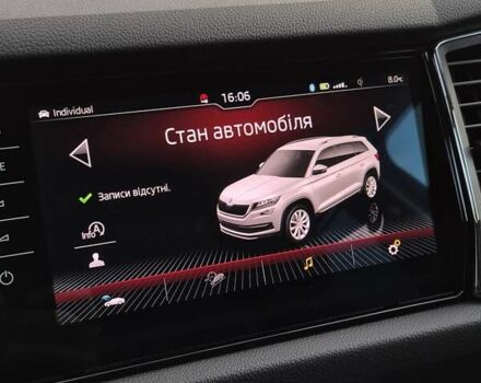 Черный Шкода Kodiaq, объемом двигателя 1.97 л и пробегом 175 тыс. км за 31999 $, фото 90 на Automoto.ua