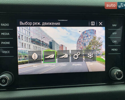 Чорний Шкода Kodiaq, об'ємом двигуна 1.98 л та пробігом 65 тис. км за 29100 $, фото 26 на Automoto.ua