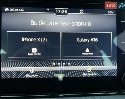 Черный Шкода Kodiaq, объемом двигателя 1.98 л и пробегом 64 тыс. км за 26900 $, фото 26 на Automoto.ua