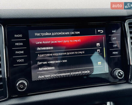 Чорний Шкода Kodiaq, об'ємом двигуна 1.97 л та пробігом 219 тис. км за 28999 $, фото 120 на Automoto.ua