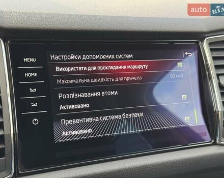 Черный Шкода Kodiaq, объемом двигателя 1.97 л и пробегом 185 тыс. км за 32800 $, фото 64 на Automoto.ua