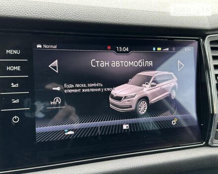 Чорний Шкода Kodiaq, об'ємом двигуна 2 л та пробігом 150 тис. км за 27950 $, фото 61 на Automoto.ua