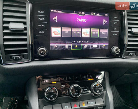 Чорний Шкода Kodiaq, об'ємом двигуна 1.98 л та пробігом 65 тис. км за 29100 $, фото 24 на Automoto.ua