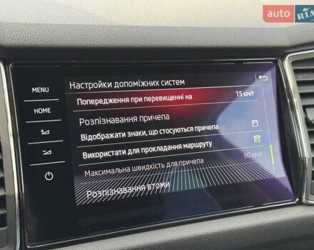 Черный Шкода Kodiaq, объемом двигателя 1.97 л и пробегом 185 тыс. км за 32800 $, фото 58 на Automoto.ua