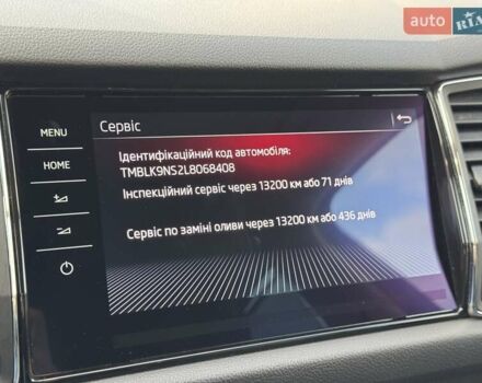 Черный Шкода Kodiaq, объемом двигателя 1.97 л и пробегом 185 тыс. км за 32800 $, фото 54 на Automoto.ua