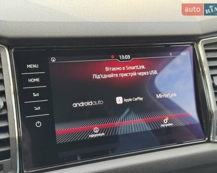 Черный Шкода Kodiaq, объемом двигателя 1.97 л и пробегом 185 тыс. км за 32800 $, фото 49 на Automoto.ua