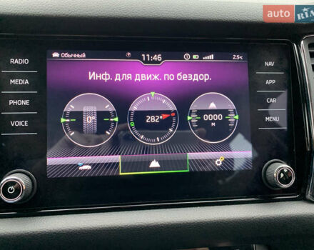 Чорний Шкода Kodiaq, об'ємом двигуна 1.98 л та пробігом 65 тис. км за 29100 $, фото 25 на Automoto.ua