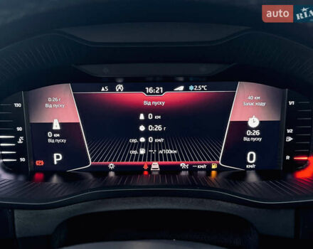 Чорний Шкода Kodiaq, об'ємом двигуна 1.97 л та пробігом 219 тис. км за 28999 $, фото 141 на Automoto.ua