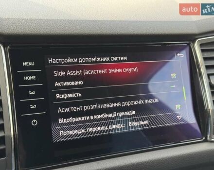 Черный Шкода Kodiaq, объемом двигателя 1.97 л и пробегом 185 тыс. км за 32800 $, фото 57 на Automoto.ua