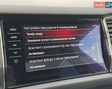 Черный Шкода Kodiaq, объемом двигателя 1.97 л и пробегом 185 тыс. км за 32800 $, фото 60 на Automoto.ua