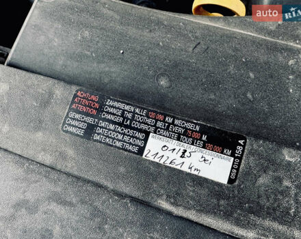 Чорний Шкода Kodiaq, об'ємом двигуна 1.97 л та пробігом 219 тис. км за 28999 $, фото 151 на Automoto.ua