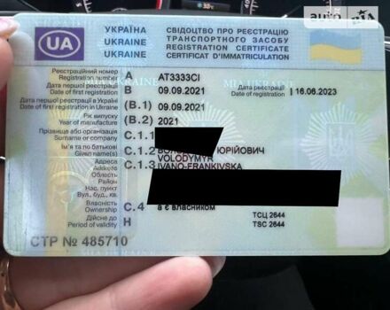 Чорний Шкода Kodiaq, об'ємом двигуна 1.97 л та пробігом 80 тис. км за 36900 $, фото 39 на Automoto.ua