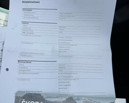 Черный Шкода Kodiaq, объемом двигателя 2 л и пробегом 175 тыс. км за 35499 $, фото 86 на Automoto.ua