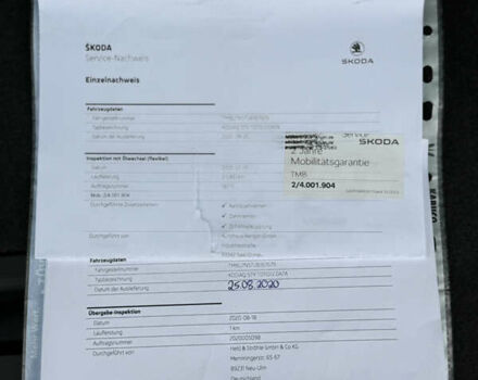 Черный Шкода Kodiaq, объемом двигателя 2 л и пробегом 237 тыс. км за 26555 $, фото 151 на Automoto.ua