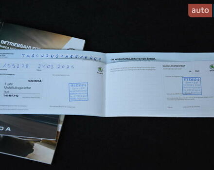 Чорний Шкода Kodiaq, об'ємом двигуна 2 л та пробігом 160 тис. км за 31999 $, фото 92 на Automoto.ua