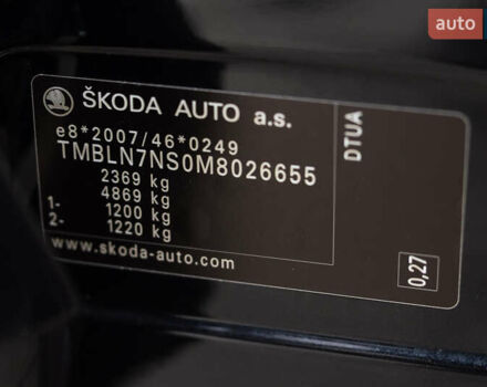 Черный Шкода Kodiaq, объемом двигателя 2 л и пробегом 228 тыс. км за 32800 $, фото 140 на Automoto.ua