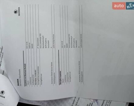 Черный Шкода Kodiaq, объемом двигателя 1.97 л и пробегом 152 тыс. км за 37499 $, фото 67 на Automoto.ua