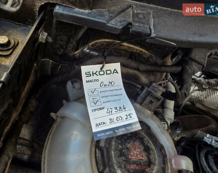 Чорний Шкода Kodiaq, об'ємом двигуна 1.98 л та пробігом 48 тис. км за 37900 $, фото 12 на Automoto.ua