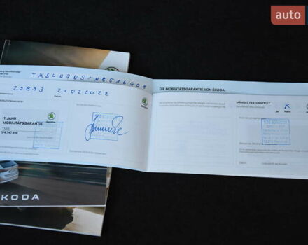 Чорний Шкода Kodiaq, об'ємом двигуна 2 л та пробігом 160 тис. км за 31999 $, фото 89 на Automoto.ua