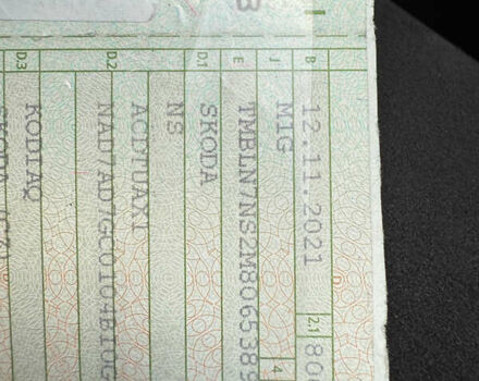 Шкода Kodiaq 2021 у Луцьку на Automoto.ua Чорний Шкода Kodiaq, об'ємом двигуна 1.97 л та пробігом 185 тис. км за 34900 $, фото 130 на Automoto.ua