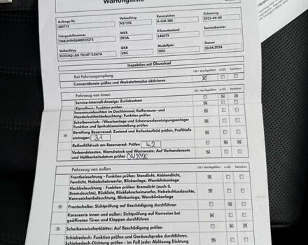 Черный Шкода Kodiaq, объемом двигателя 1.97 л и пробегом 152 тыс. км за 37499 $, фото 73 на Automoto.ua