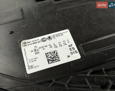 Черный Шкода Kodiaq, объемом двигателя 2 л и пробегом 237 тыс. км за 26555 $, фото 144 на Automoto.ua