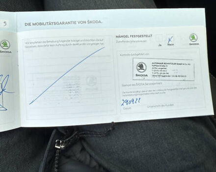 Черный Шкода Kodiaq, объемом двигателя 2 л и пробегом 175 тыс. км за 35499 $, фото 109 на Automoto.ua