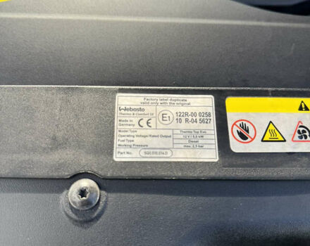 Черный Шкода Kodiaq, объемом двигателя 2 л и пробегом 175 тыс. км за 35499 $, фото 103 на Automoto.ua