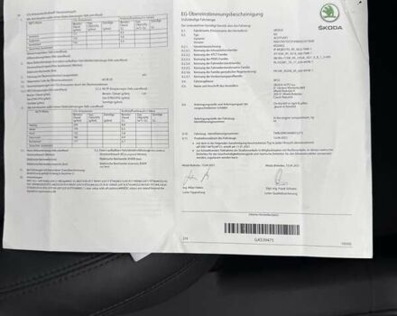 Черный Шкода Kodiaq, объемом двигателя 1.97 л и пробегом 152 тыс. км за 37499 $, фото 61 на Automoto.ua