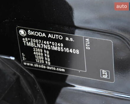 Чорний Шкода Kodiaq, об'ємом двигуна 2 л та пробігом 160 тис. км за 31999 $, фото 94 на Automoto.ua