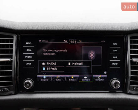 Черный Шкода Kodiaq, объемом двигателя 2 л и пробегом 228 тыс. км за 32800 $, фото 50 на Automoto.ua