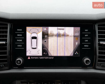 Черный Шкода Kodiaq, объемом двигателя 2 л и пробегом 228 тыс. км за 32800 $, фото 64 на Automoto.ua