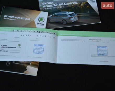 Чорний Шкода Kodiaq, об'ємом двигуна 2 л та пробігом 160 тис. км за 31999 $, фото 88 на Automoto.ua