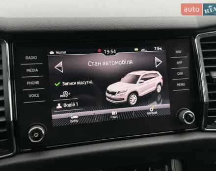 Черный Шкода Kodiaq, объемом двигателя 2 л и пробегом 237 тыс. км за 26555 $, фото 114 на Automoto.ua