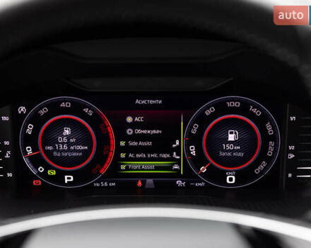 Черный Шкода Kodiaq, объемом двигателя 2 л и пробегом 228 тыс. км за 32800 $, фото 43 на Automoto.ua