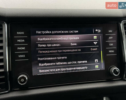 Черный Шкода Kodiaq, объемом двигателя 2 л и пробегом 237 тыс. км за 26555 $, фото 118 на Automoto.ua