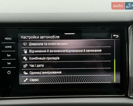 Черный Шкода Kodiaq, объемом двигателя 1.97 л и пробегом 152 тыс. км за 37499 $, фото 44 на Automoto.ua