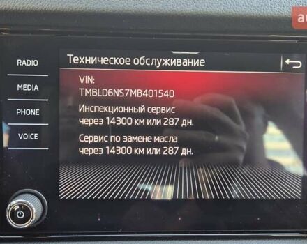 Черный Шкода Kodiaq, объемом двигателя 1.98 л и пробегом 23 тыс. км за 28700 $, фото 31 на Automoto.ua