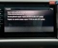 Черный Шкода Kodiaq, объемом двигателя 1.97 л и пробегом 152 тыс. км за 37499 $, фото 43 на Automoto.ua