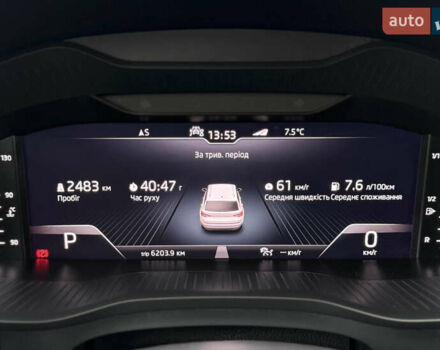 Черный Шкода Kodiaq, объемом двигателя 2 л и пробегом 237 тыс. км за 26555 $, фото 120 на Automoto.ua