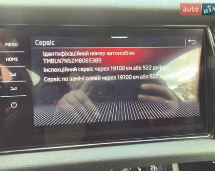 Шкода Kodiaq 2021 у Луцьку на Automoto.ua Чорний Шкода Kodiaq, об'ємом двигуна 1.97 л та пробігом 185 тис. км за 34900 $, фото 131 на Automoto.ua