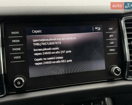Черный Шкода Kodiaq, объемом двигателя 2 л и пробегом 237 тыс. км за 26555 $, фото 116 на Automoto.ua
